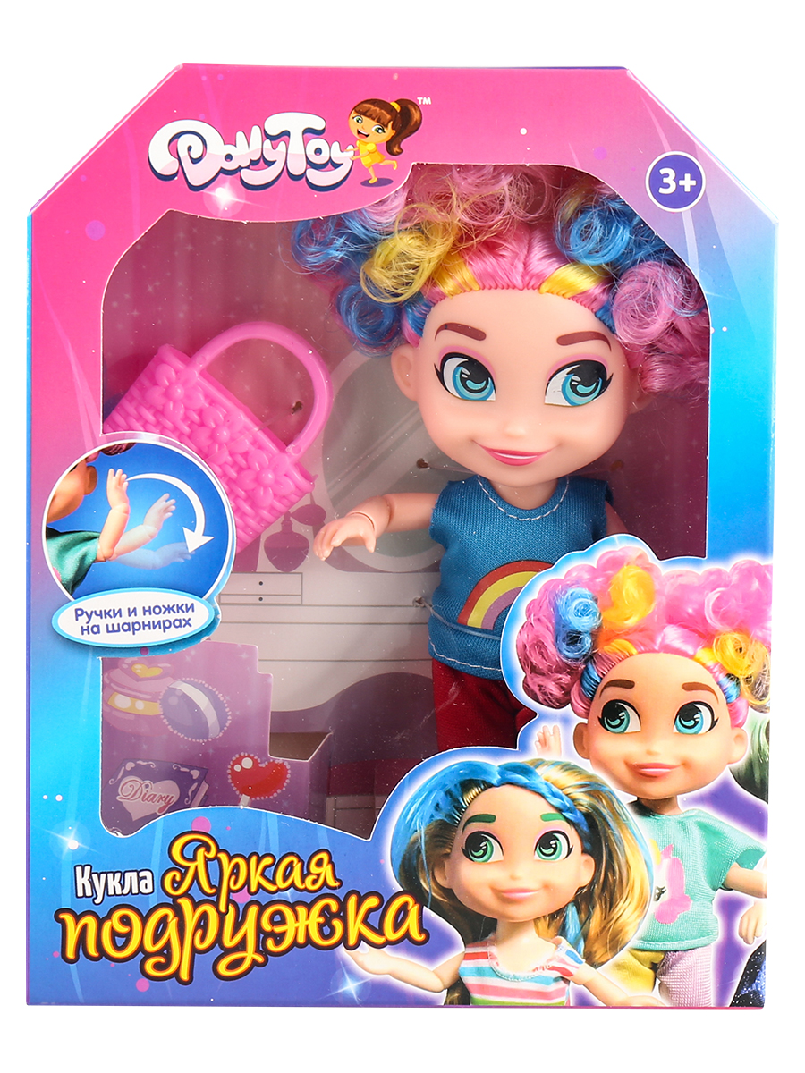 Кукла принцесса DollyToy 17 см на шарнирах аксессуары DOL0801-133 - фото 2