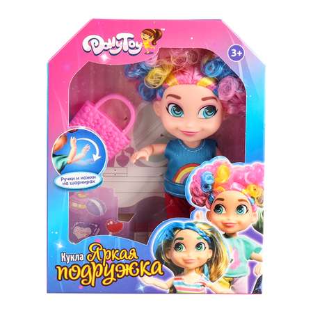 Кукла принцесса DollyToy 17 см на шарнирах аксессуары