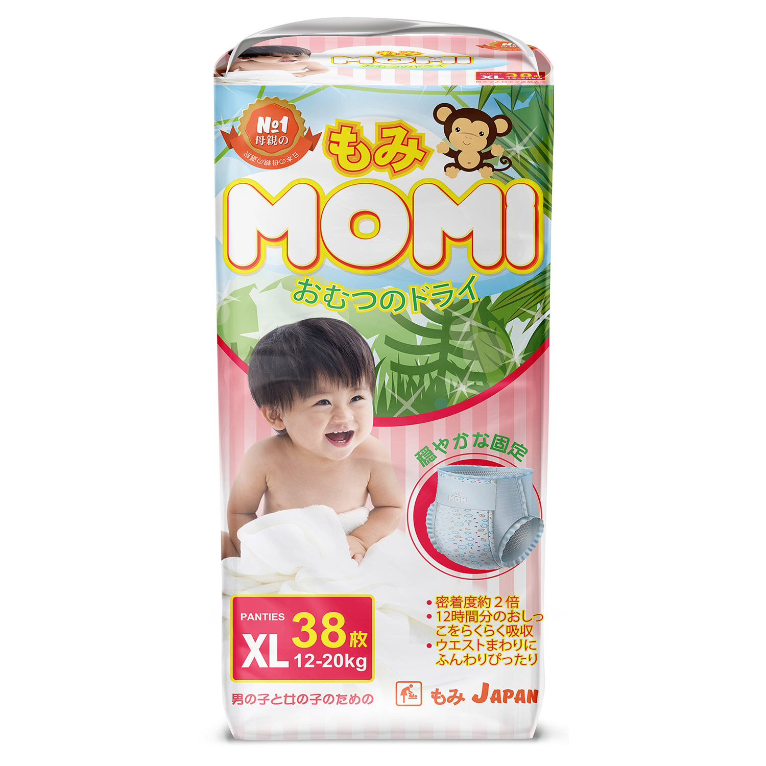 Momi xl подгузники