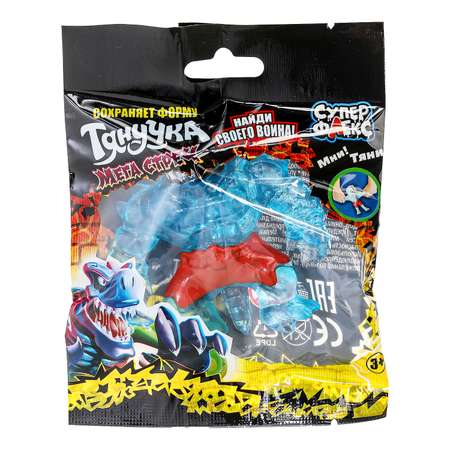 Игрушка Играем вместе Тянучка