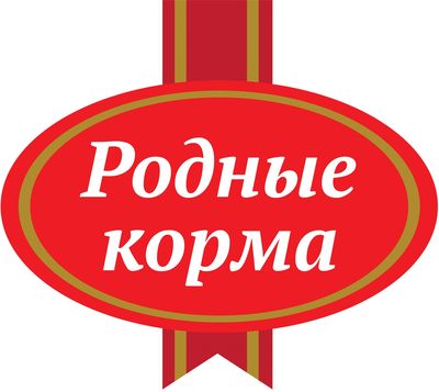 Родные корма