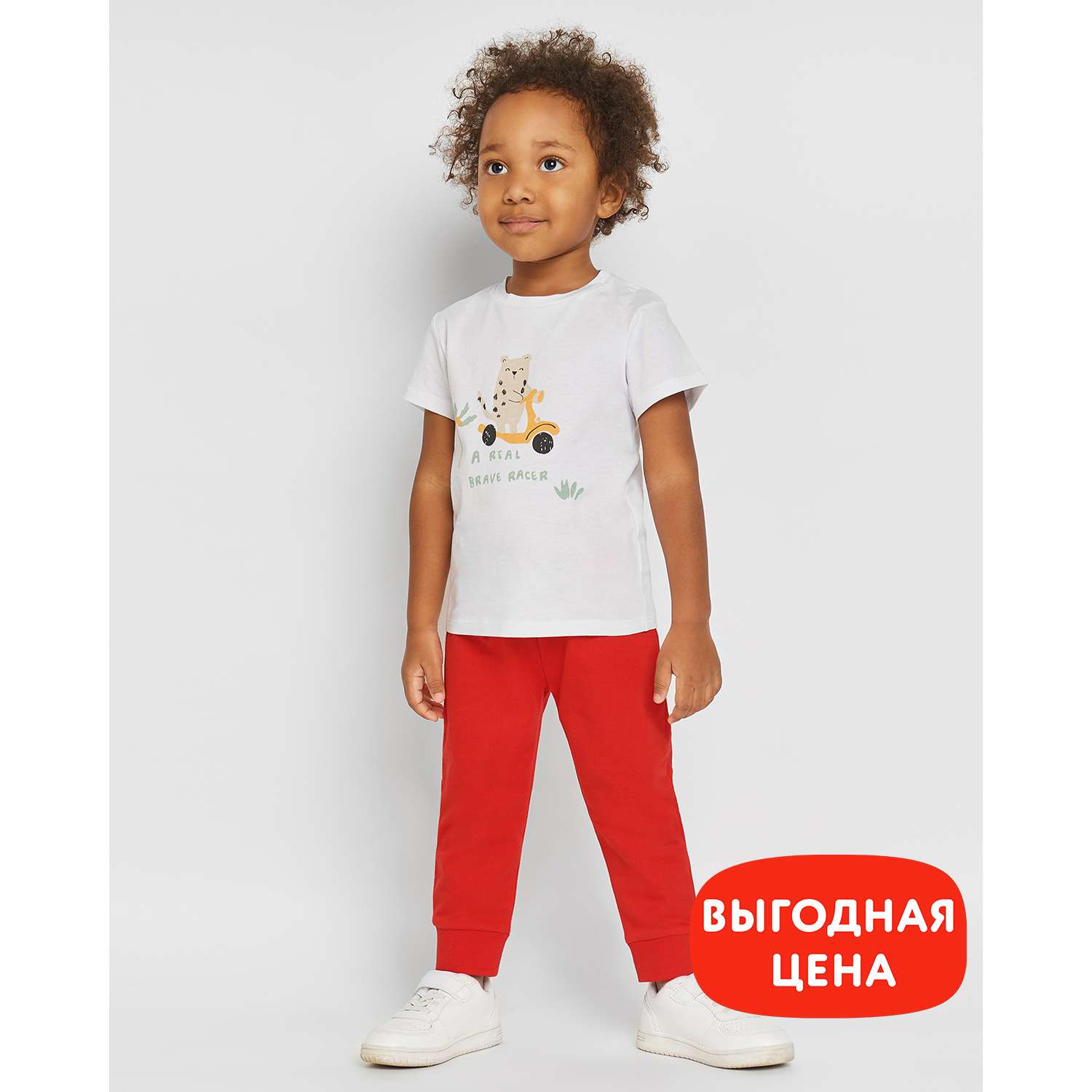 Брюки BabyGo S23BG1-BB10302ib-11 - фото 1