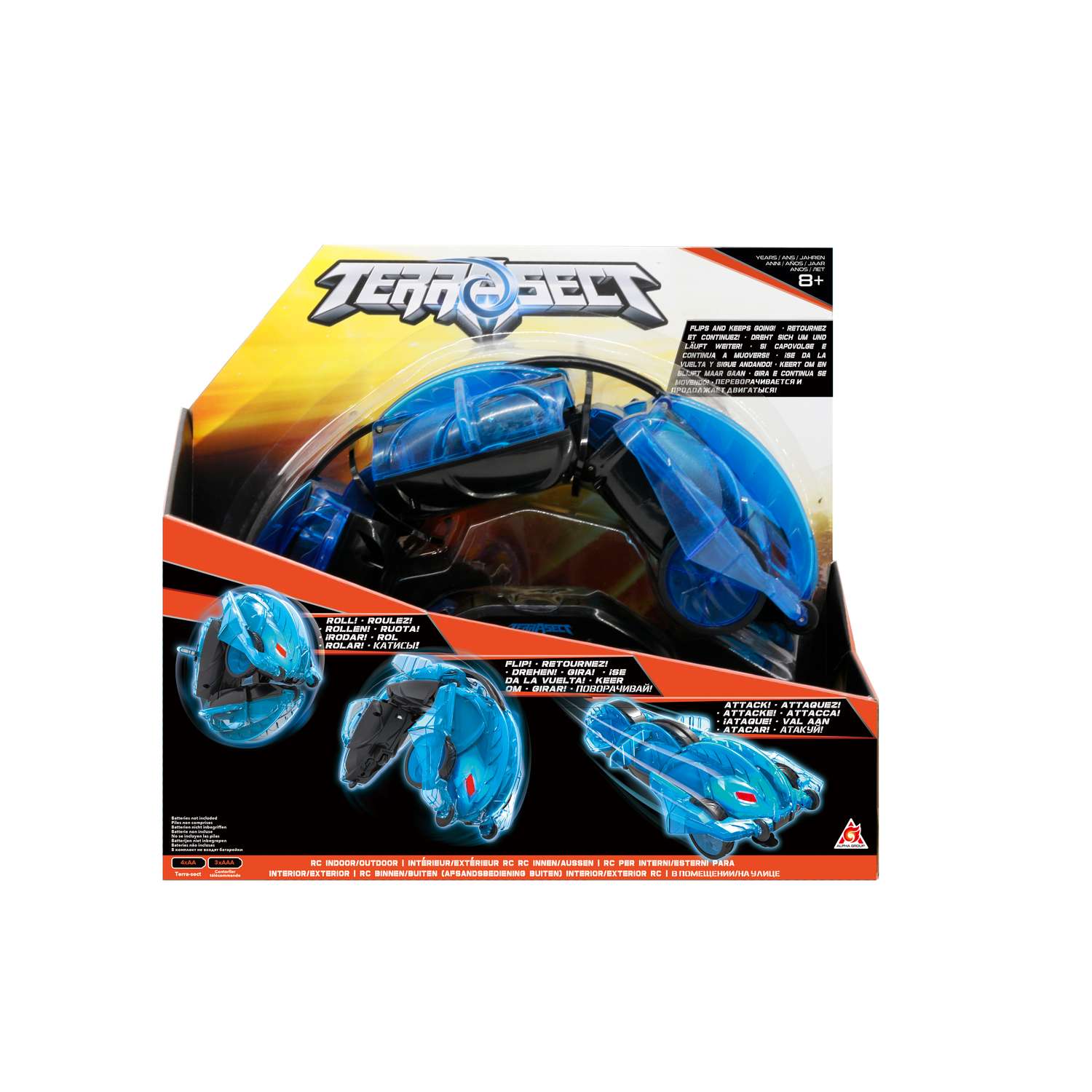 Игрушка радиоуправляемая Terra Sect машинка трансформер в виде ящерицы синяя - фото 2