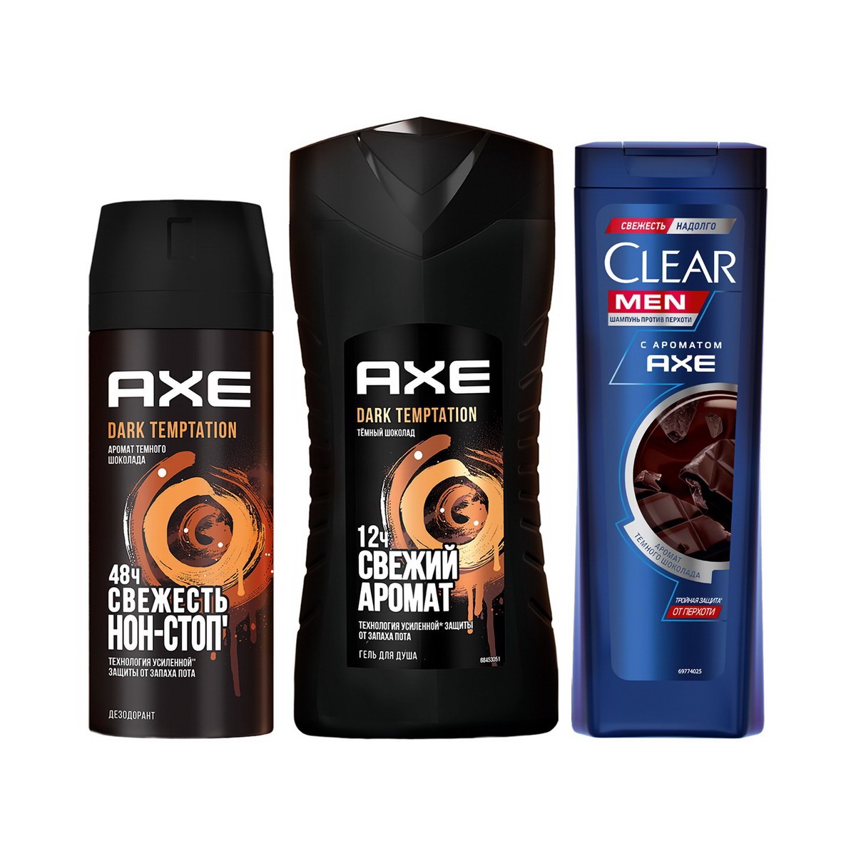 Подарочный набор Axe Clear Dark Temptation гель для душа шампунь и дезодорант - фото 4