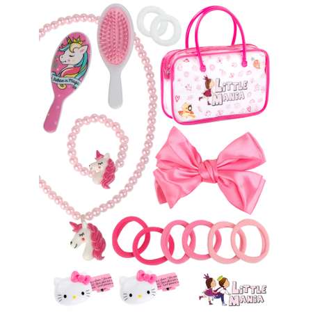 Набор аксессуаров для девочки Little Mania Принцесса Милана 14 предметов