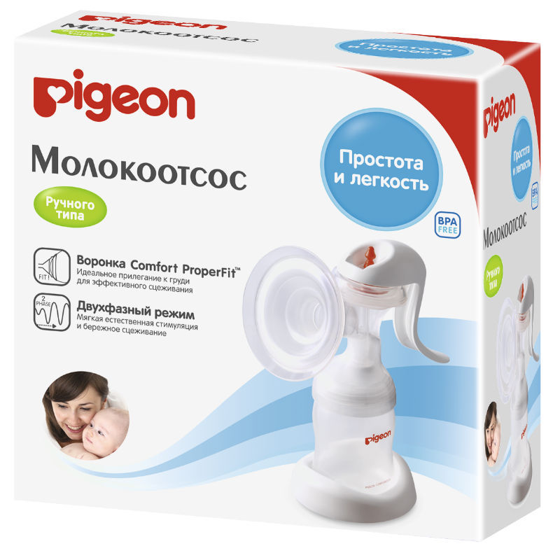 Молокоотсос Pigeon ручного типа - фото 3