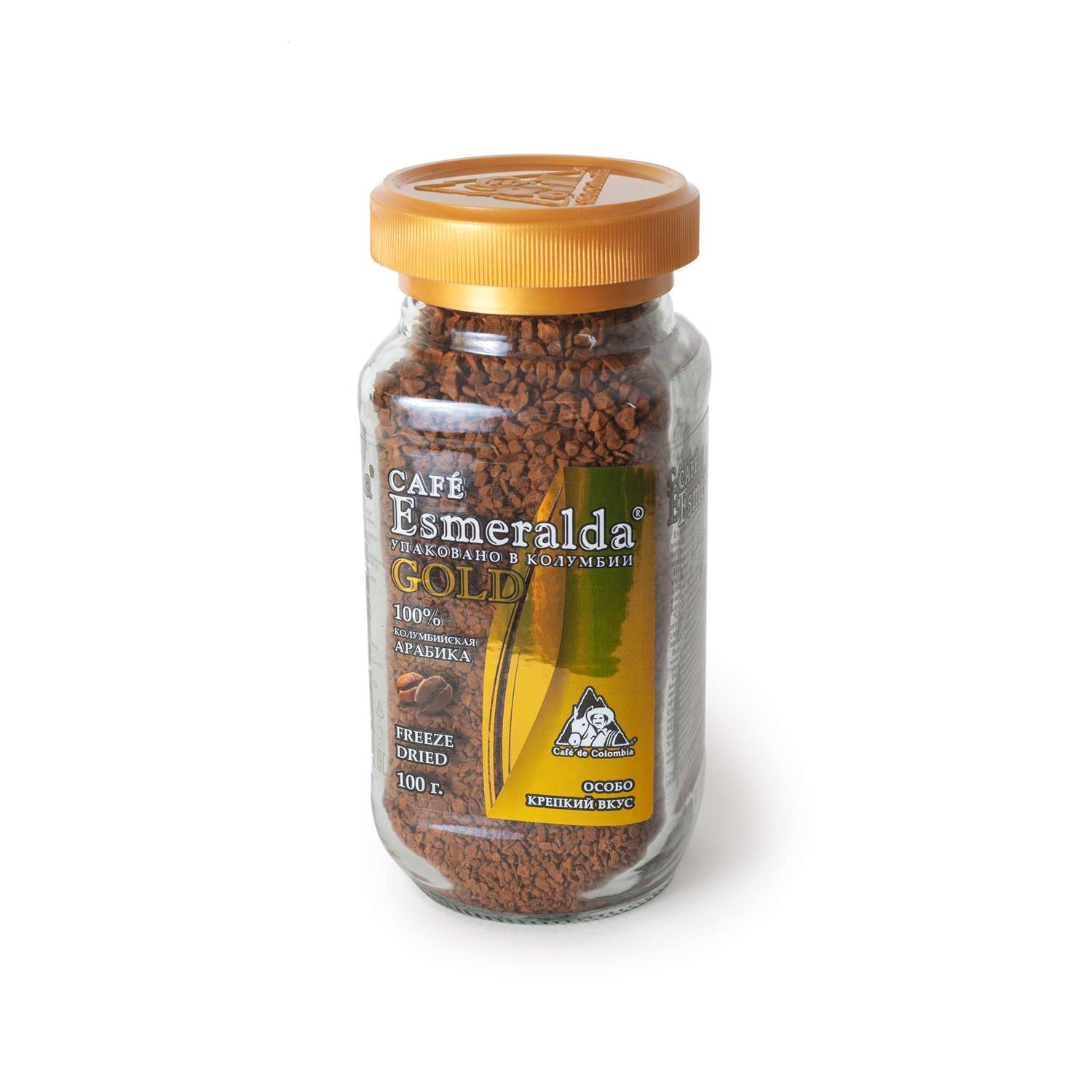 Кофе Cafe Esmeralda сублимированный 100 г - фото 1