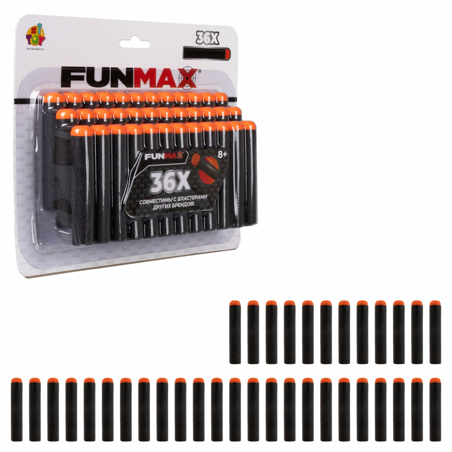 Игрушечные патроны FunMax - фото 1