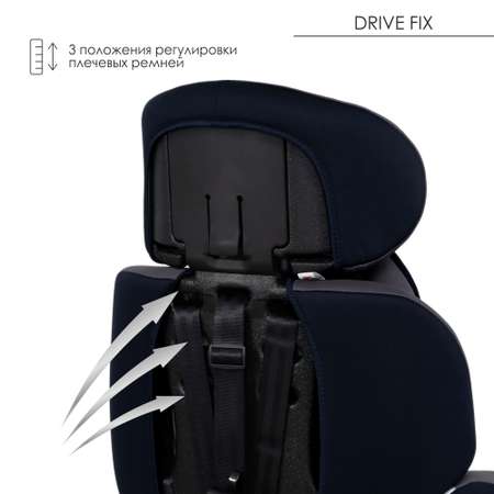 Автокресло Babyton Drive Fix Indigo-Gray