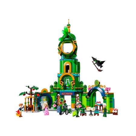 Конструктор LEGO Wicked Добро пожаловать в Изумрудный город