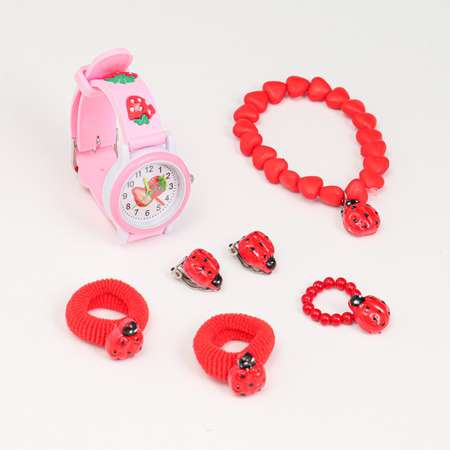 Подарочный набор Sima-Land 7 в 1: наручные часы браслет кольцо 2 резинки клипсы