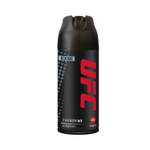 Дезодорант EXXE UFC carbon hit защита 48 ч. 150 мл спрей