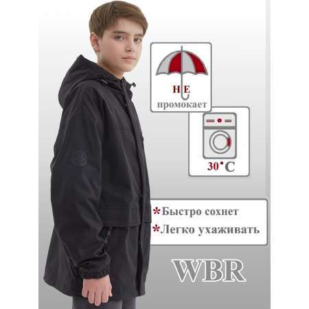 Ветровка WBR