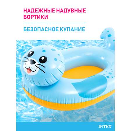 Лодочка надувная детская Intex лодочка плот для плавания максимальная нагрузка 15 кг