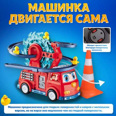 Пожарная машинка детская ТОТОША с бегающими утятами музыкальная