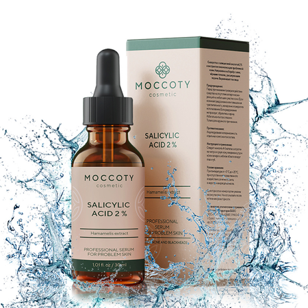 Сыворотка для лица Moccoty Salicylic acid