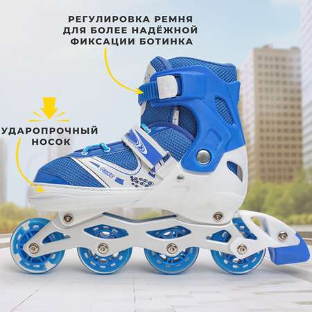 Роликовые коньки 39-42 р-р Saimaa DJS-603 Rocket