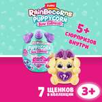 Игрушка Zuru Rainbocorns Puppycorn в непрозрачной упаковке (Сюрприз) 9269