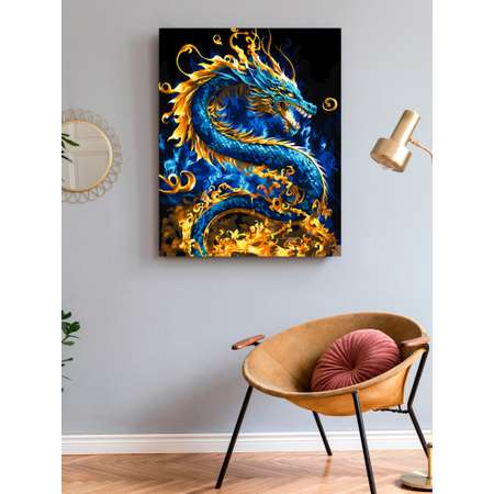 Картина по номерам Art on Canvas холст на подрамнике 40х50 см Дракон в огне