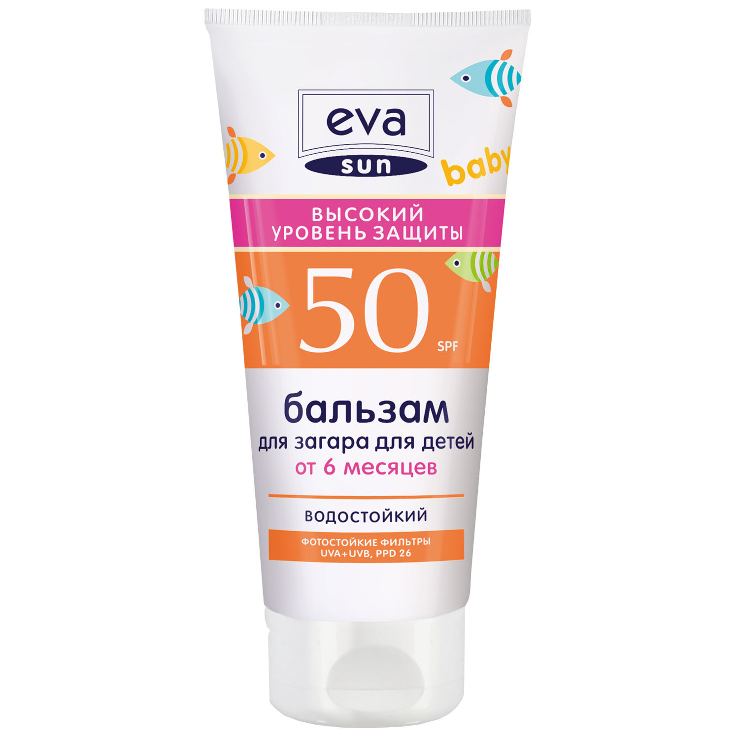 Бальзам для загара Eva Sun SPF 50 150мл с 6месяцев - фото 1