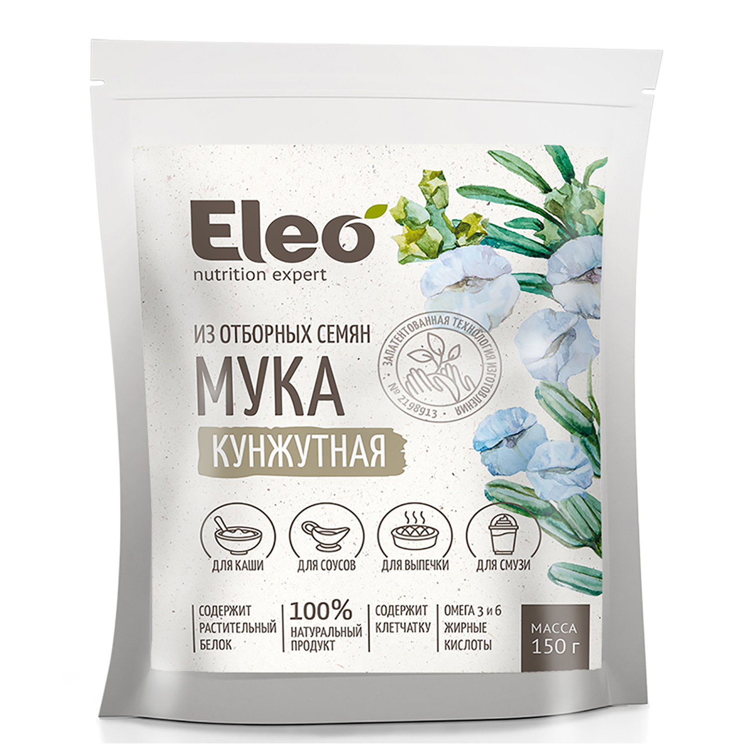 Мука Eleo кунжутная 150г - фото 1