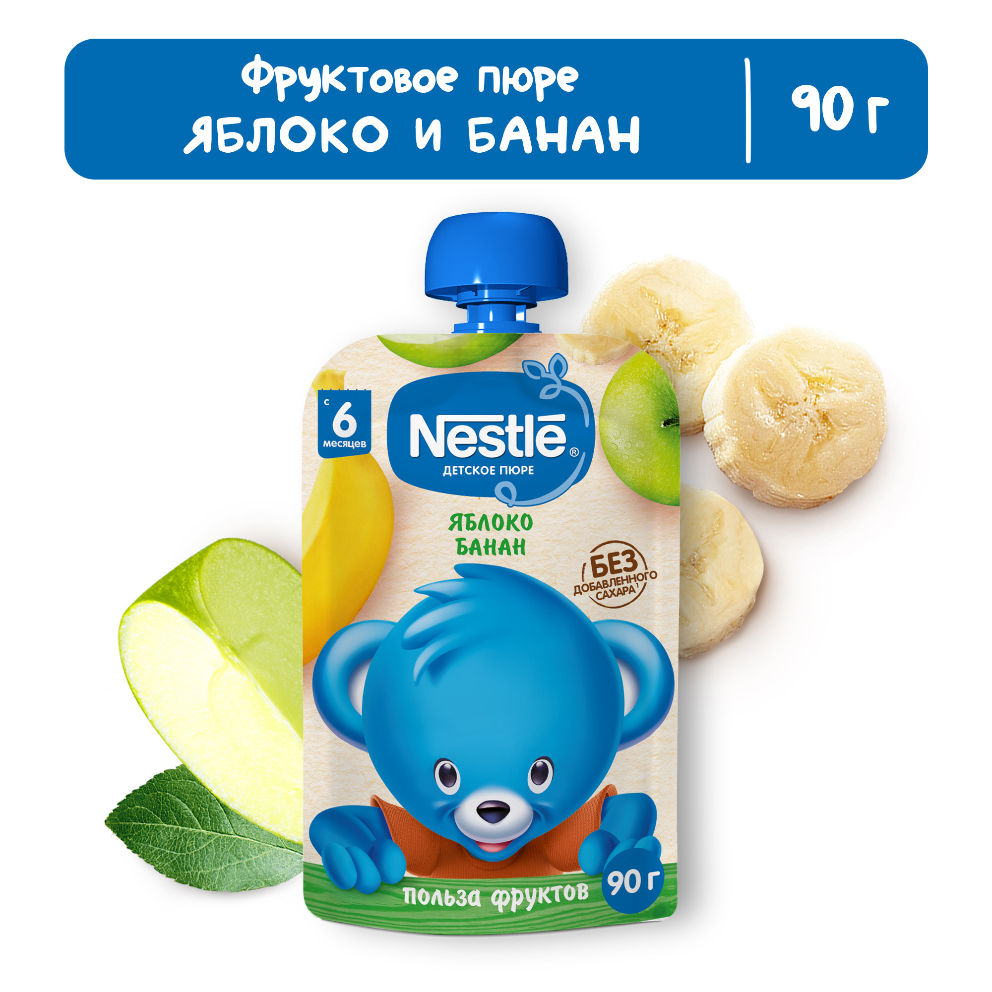 Пюре Nestle яблоко-банан 90г с 6месяцев