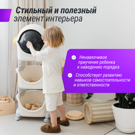 Стеллаж UNIX Kids Cosmo 3 levels Grey на колесиках с ящиками пластиковый стеллаж в детскую комнату