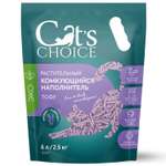 Наполнитель Cats Choice 6 л комкующийся, растительный