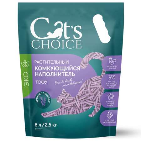 Наполнитель Cats Choice 6 л комкующийся, растительный