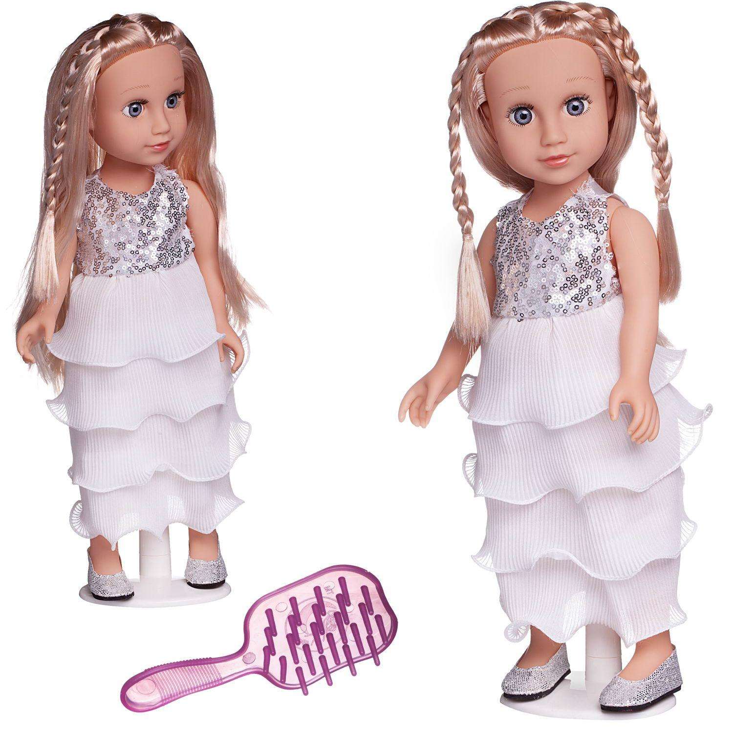 Кукла Junfa Ardana Baby в белом платье с серебристыми пайетами 45 см WJ-21816 - фото 12