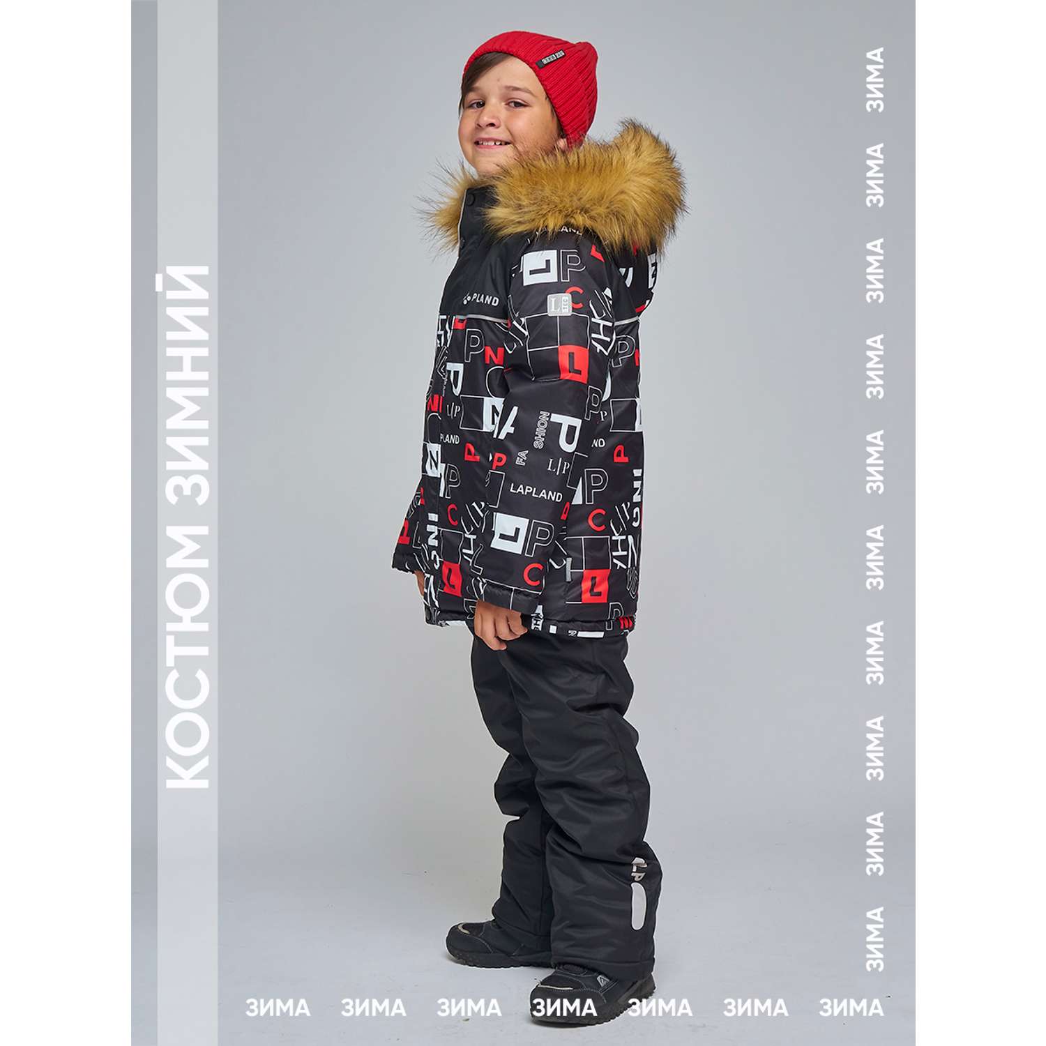 Куртка и брюки Lapland КМ17-8Винтаж/Красный - фото 7