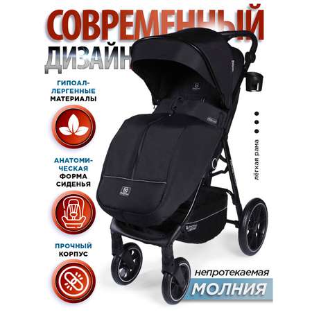 Коляска BabyCare Fiorano чёрный