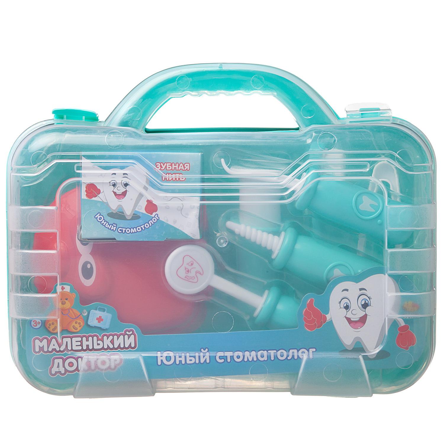 Игровой набор в чемоданчике ABTOYS Юный стоматолог - фото 1