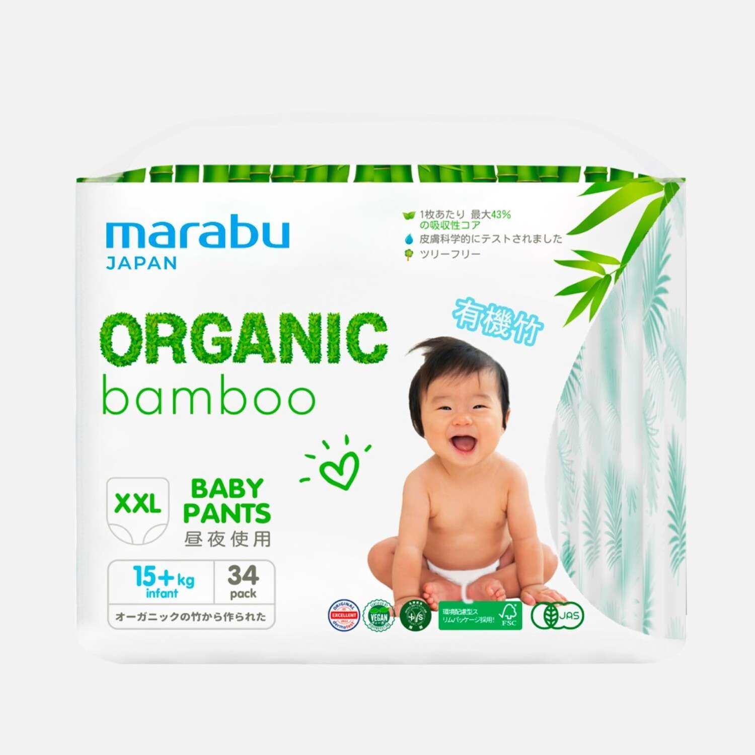 Подгузники-трусики Marabu Organic Bamboo XXL 15+кг 34шт - фото 2