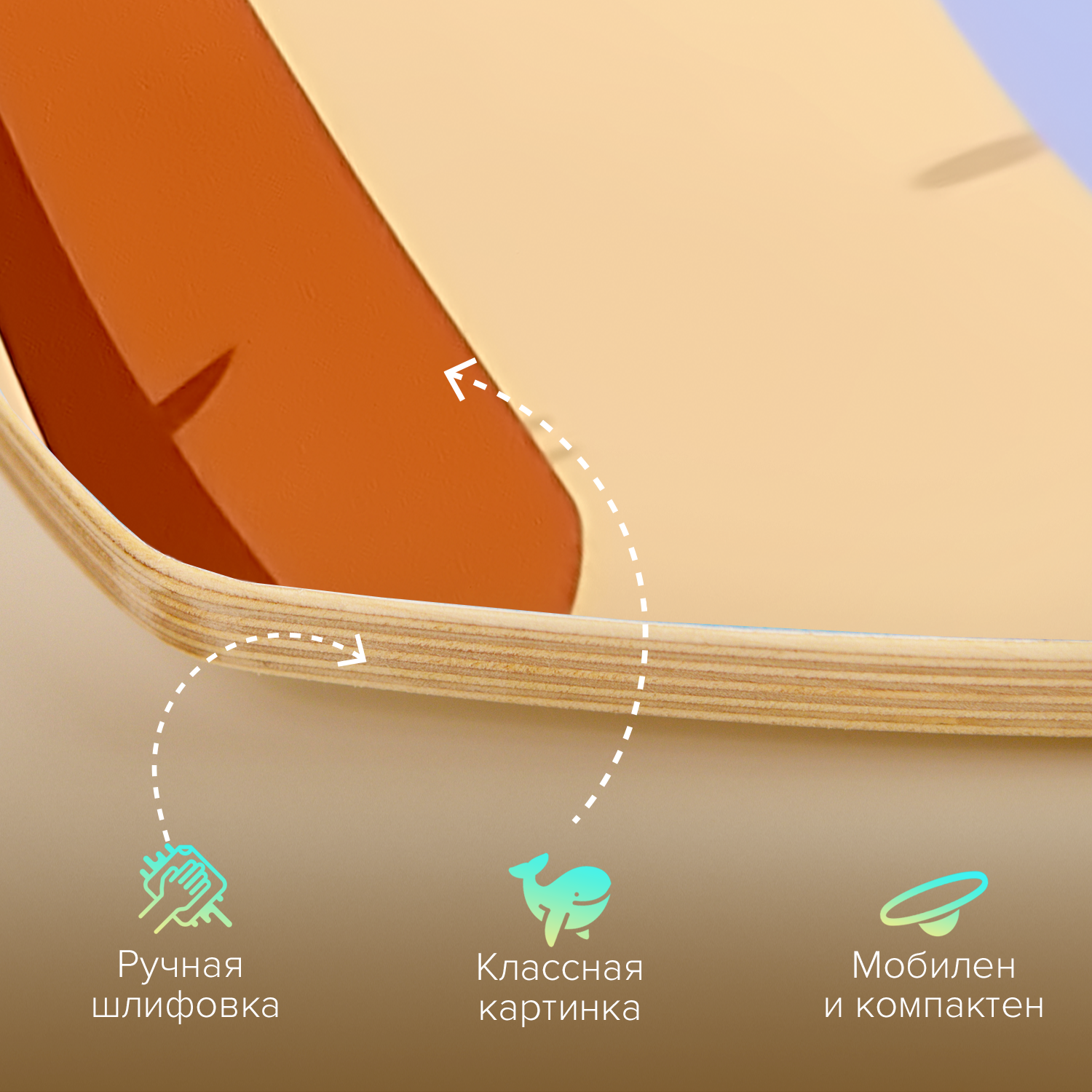 Балансборд INDSPACE Слон - фото 4