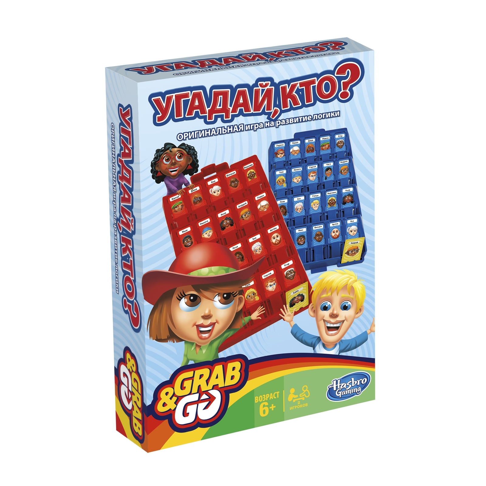 Дорожная игра Hasbro Games Угадай, кто? купить по цене 879 ₽ в  интернет-магазине Детский мир