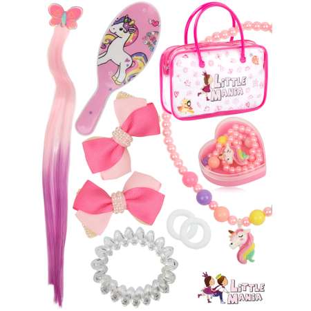 Набор аксессуаров для девочки Little Mania Принцесса Мелина 8 предметов