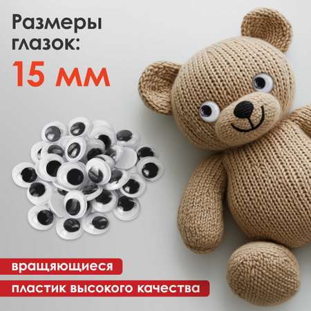 Набор для творчества Остров Сокровищ