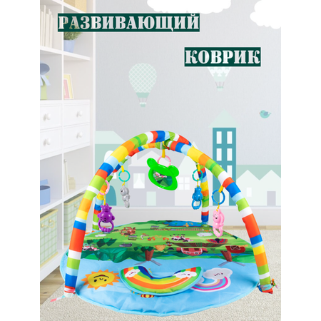 Коврик развивающий SHARKTOYS с погремушками полянка