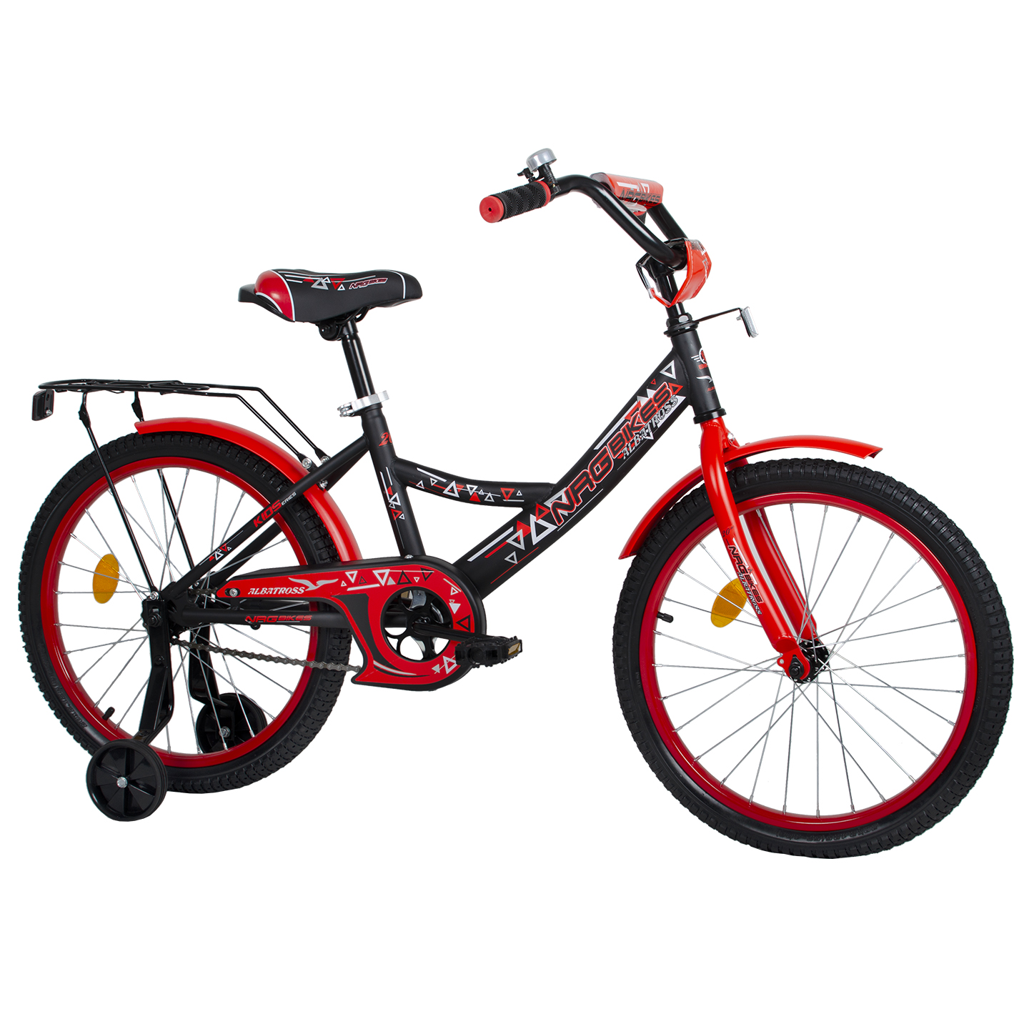 Atlas 20 inch bicycle best sale