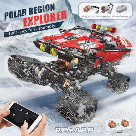 Конструктор Mould King Автомобиль Polar Exploer ДУ 1381 деталей