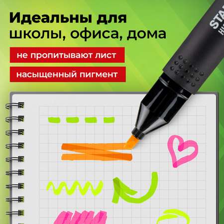 Текстовыделители Staff набор 6 неоновых цветов
