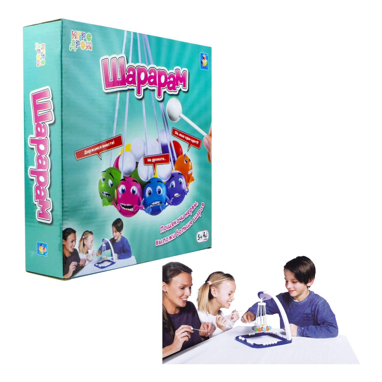 Настольная игра 1TOY Игродром. Шарарам купить по цене 700 ₽ в  интернет-магазине Детский мир
