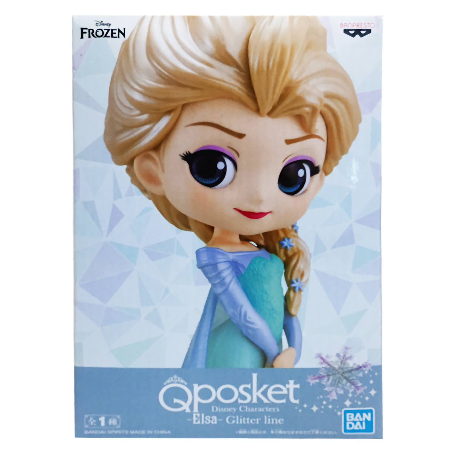 Фигурка Banpresto Elsa Glitter line BP17520P - фото 2