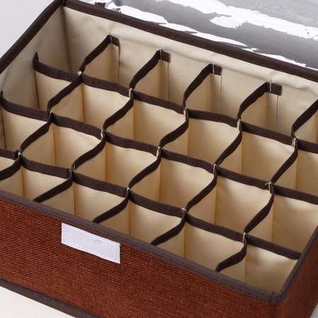 Органайзер Доляна для хранения белья с прозрачной крышкой «Тео» 24 отделений 32×23×12 см цвет коричневый