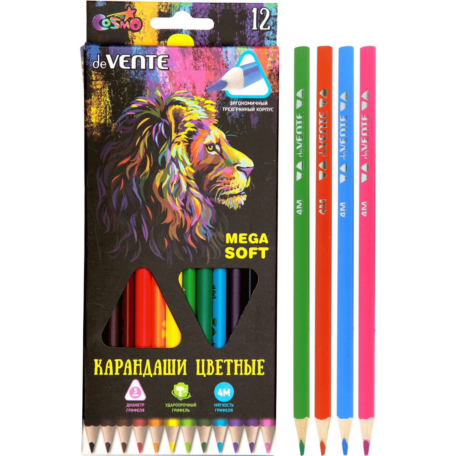 Набор цветных карандашей deVENTE Трехгранные 12 цветов - фото 2