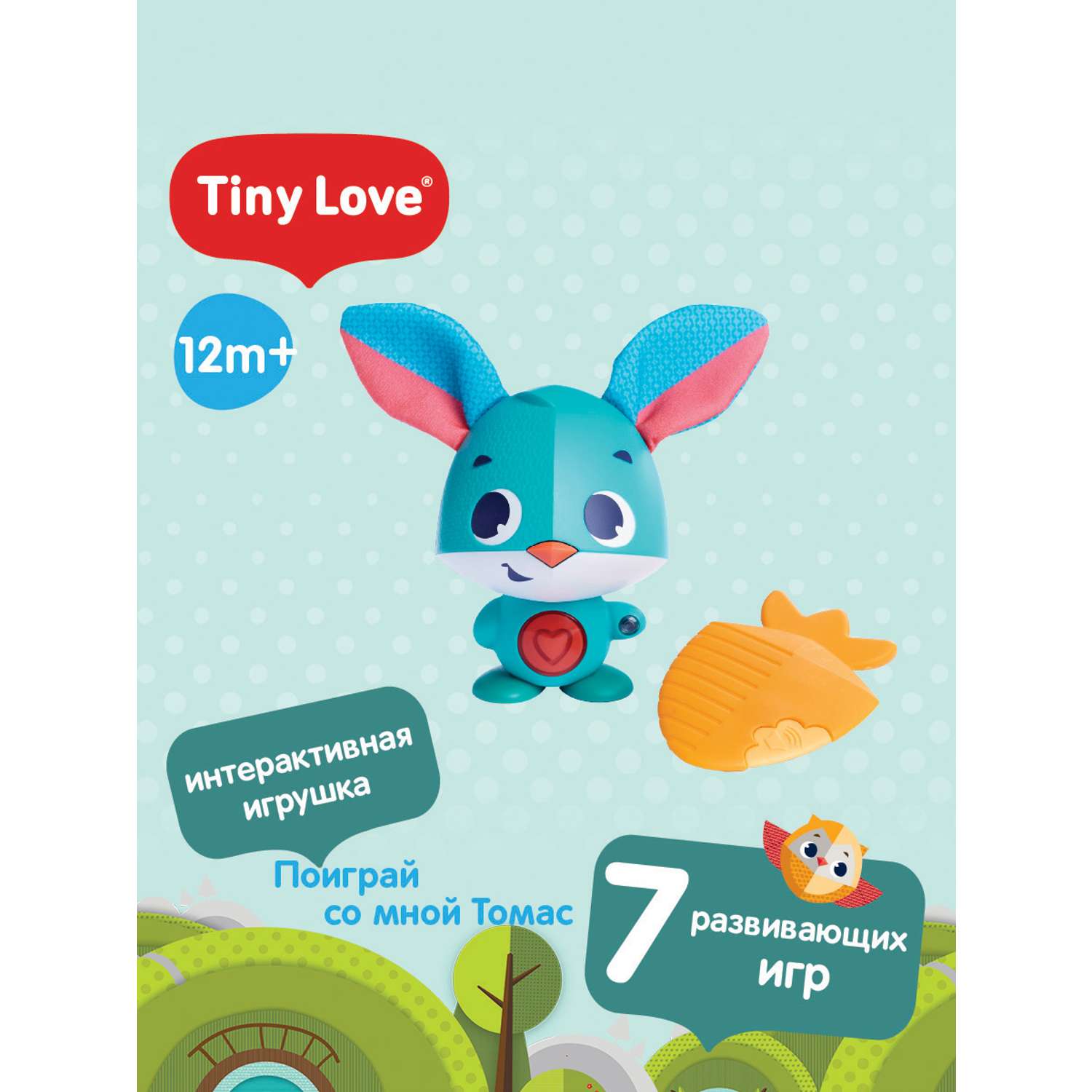 Игрушка TINY LOVE Развивающая Поиграй со мной Томас - фото 1