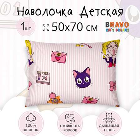 Наволочка BRAVO kids dreams 50х70 рис.5837-1 Аниме