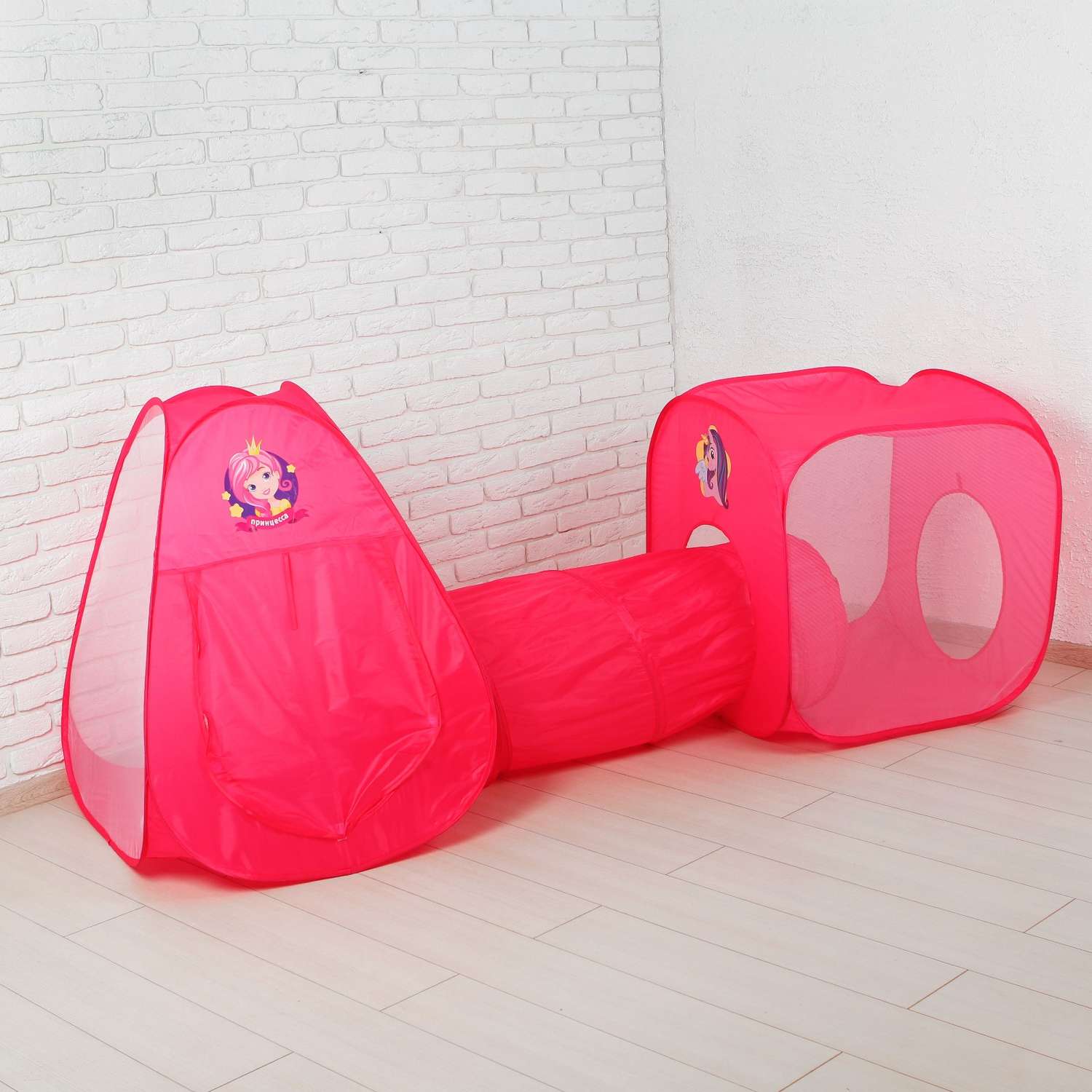 Игровой комплекс Школа Талантов две палатки с туннелем розовый - фото 1