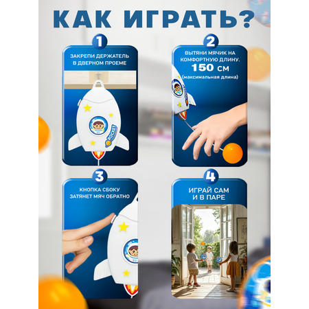 Спортивные игры и игрушки Зайка любит теннис